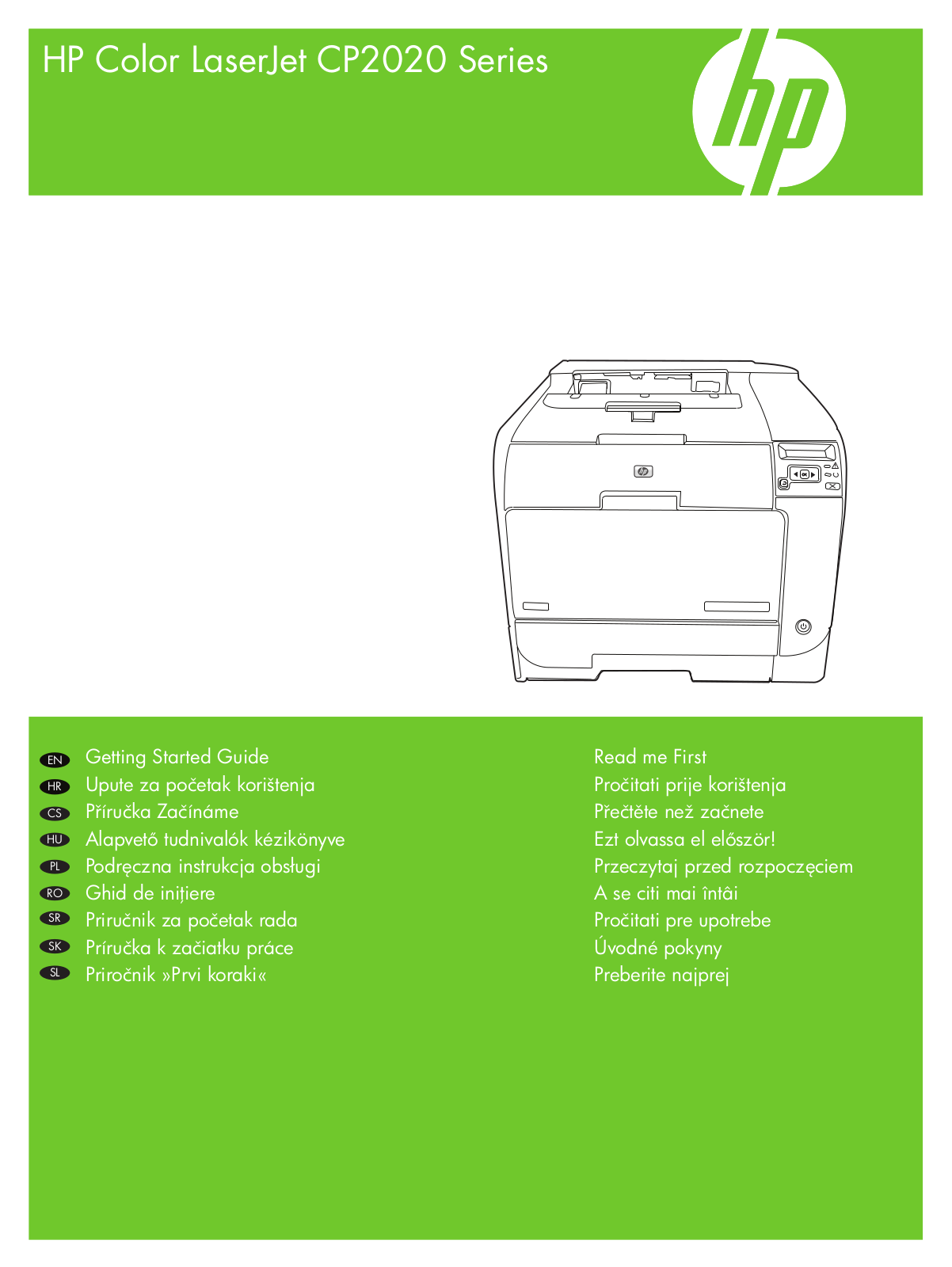 HP LaserJet CP2020 Getting Started Guide