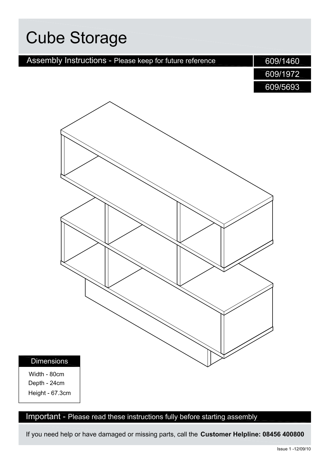 Argos 6091460, 6095693, CM-71L-CUBE8 ASSEMBLY INSTRUCTIONS