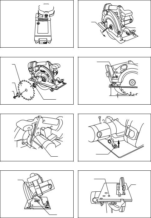 Makita 5621RD User Manual