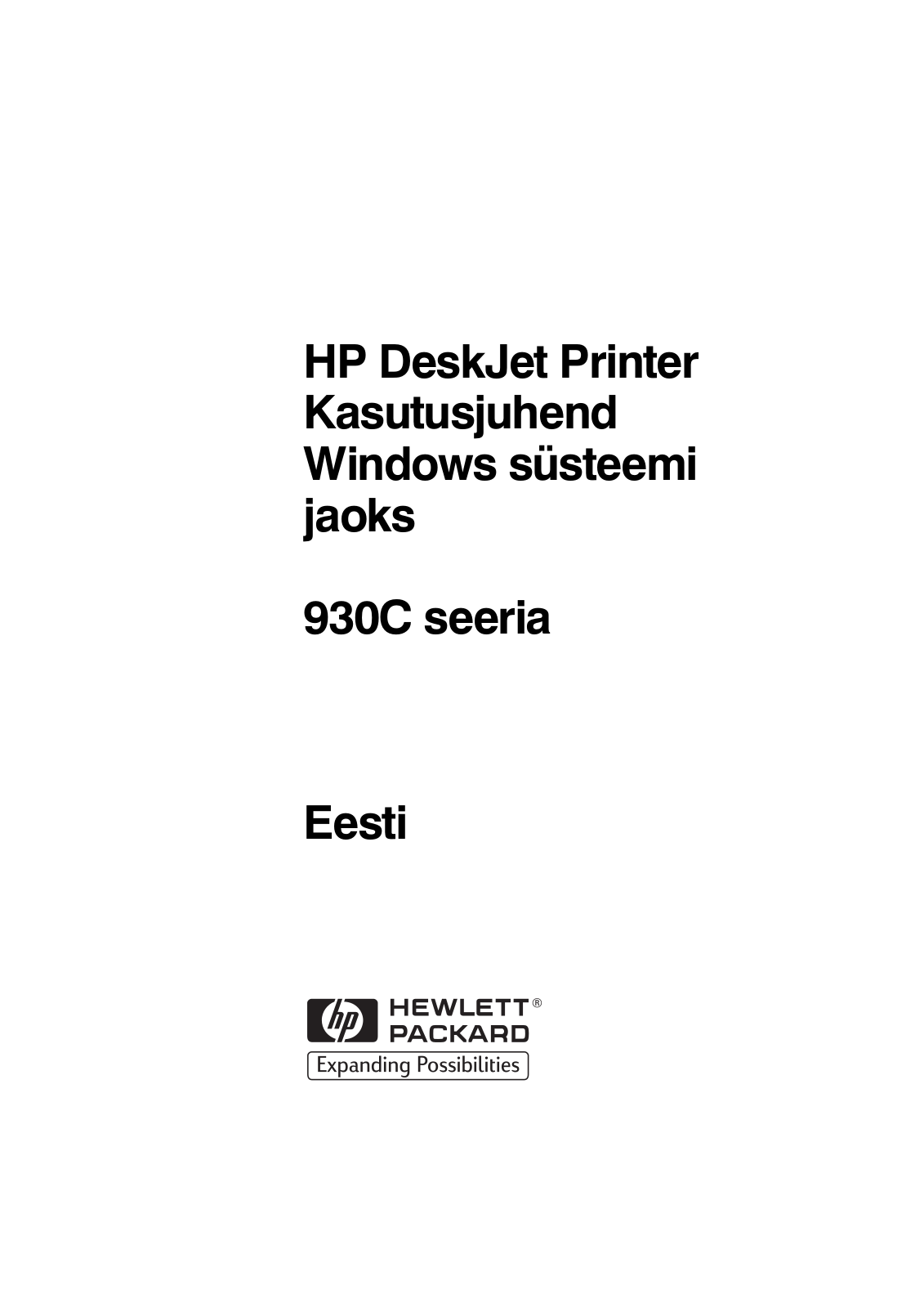 Hp DESKJET 930C, DESKJET 935C User Manual