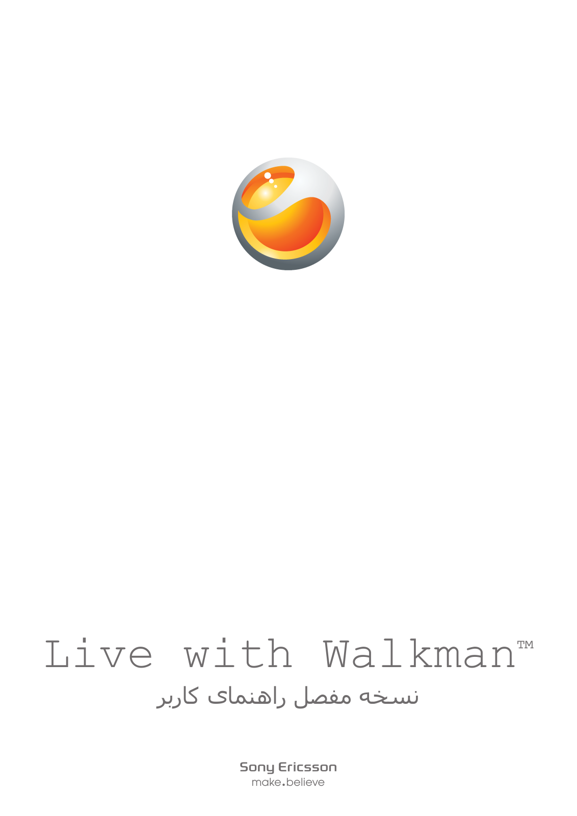 Sony ericsson WALKMAN, LIVE User Manual