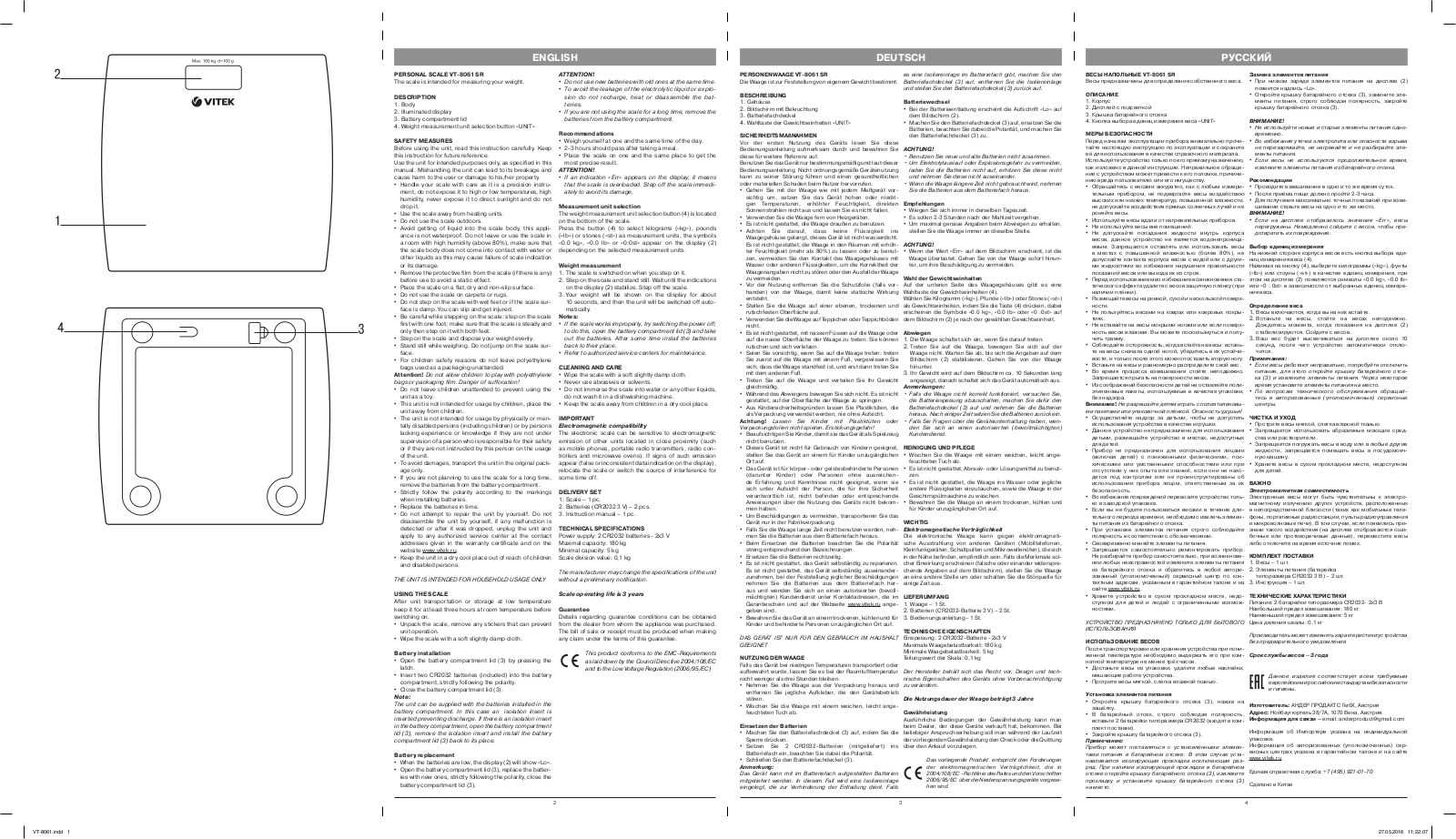 Vitek VT-8061 SR User manual