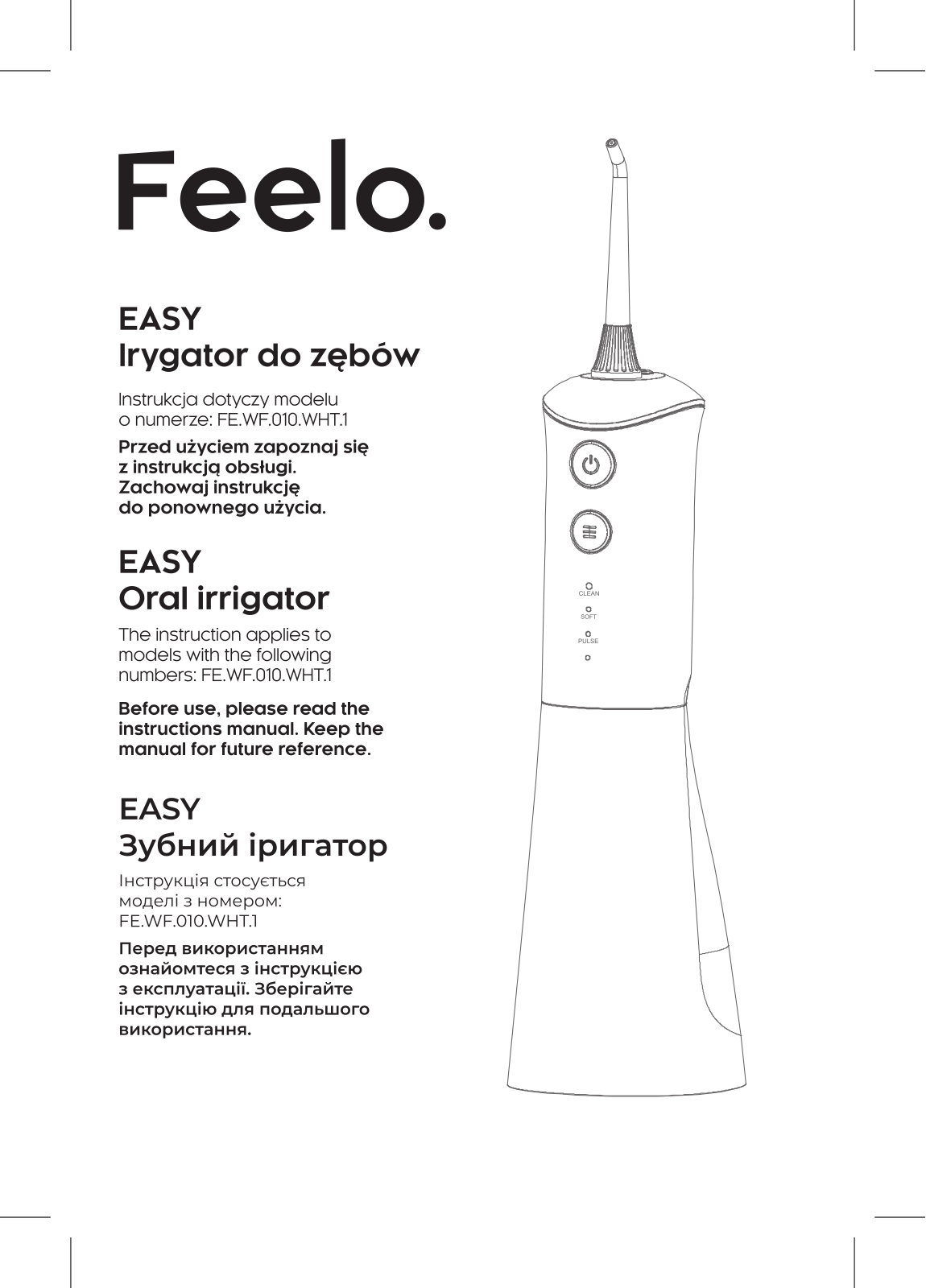 FEELO Easy User guide - ManualMachine.com