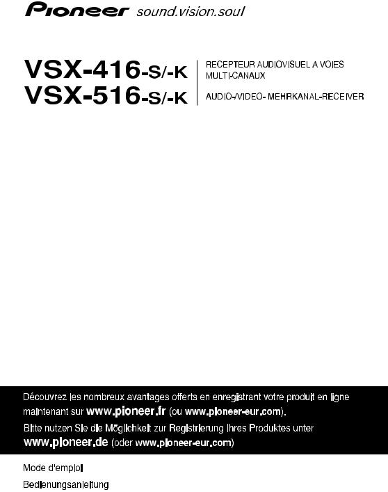 PIONEER VSX-416 User Manual