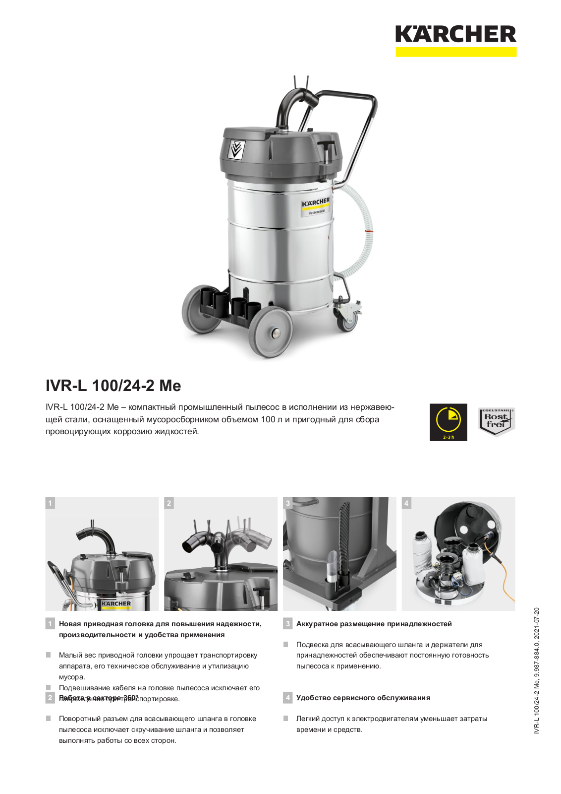 Karcher IVR-L 100/24-2 Me Brochure