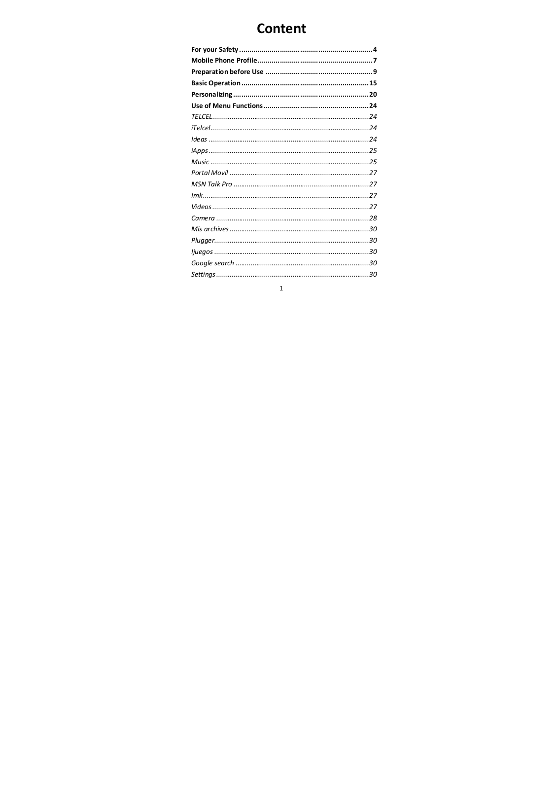 orativo Lanix de C V S50 User Manual