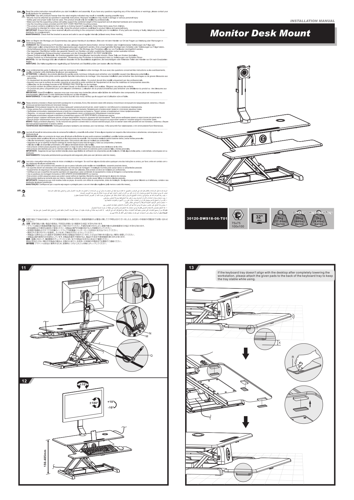 SpeaKa Professional 30120-DWS18-06-T01 INSTALLATION INSTRUCTION