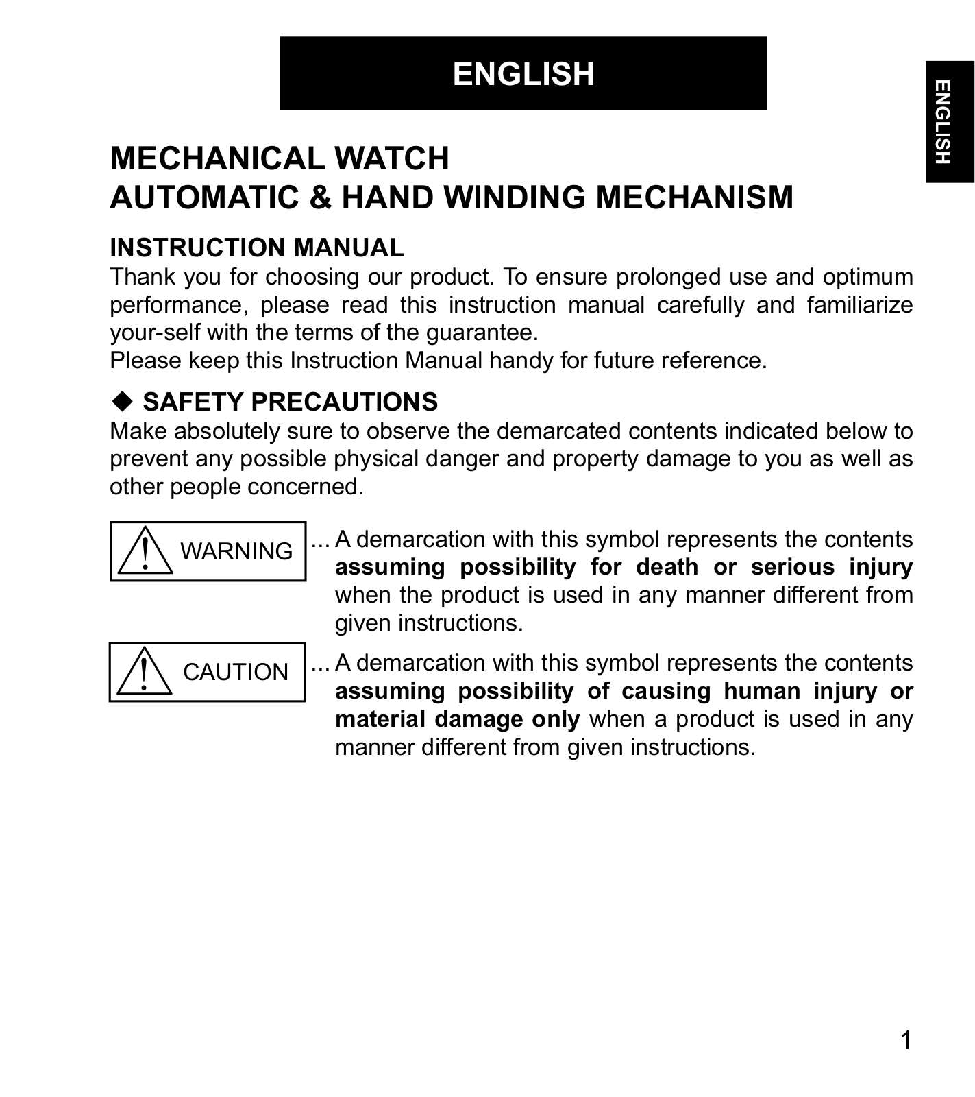 Orient EL02003W User Manual - ManualMachine.com