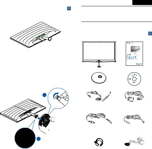 Philips 247E6EDAW User manual