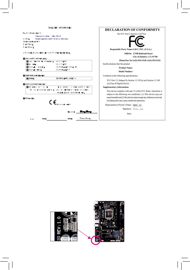 Gigabyte GA-H61M-S Manual