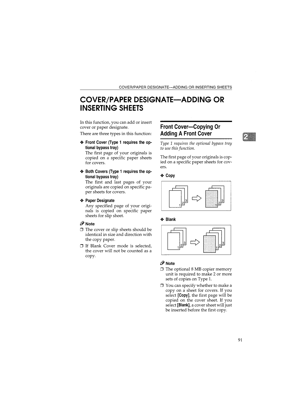 Savin 2035DP Guide