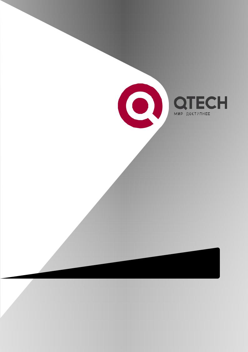 QTECH QVI-2102 User Manual