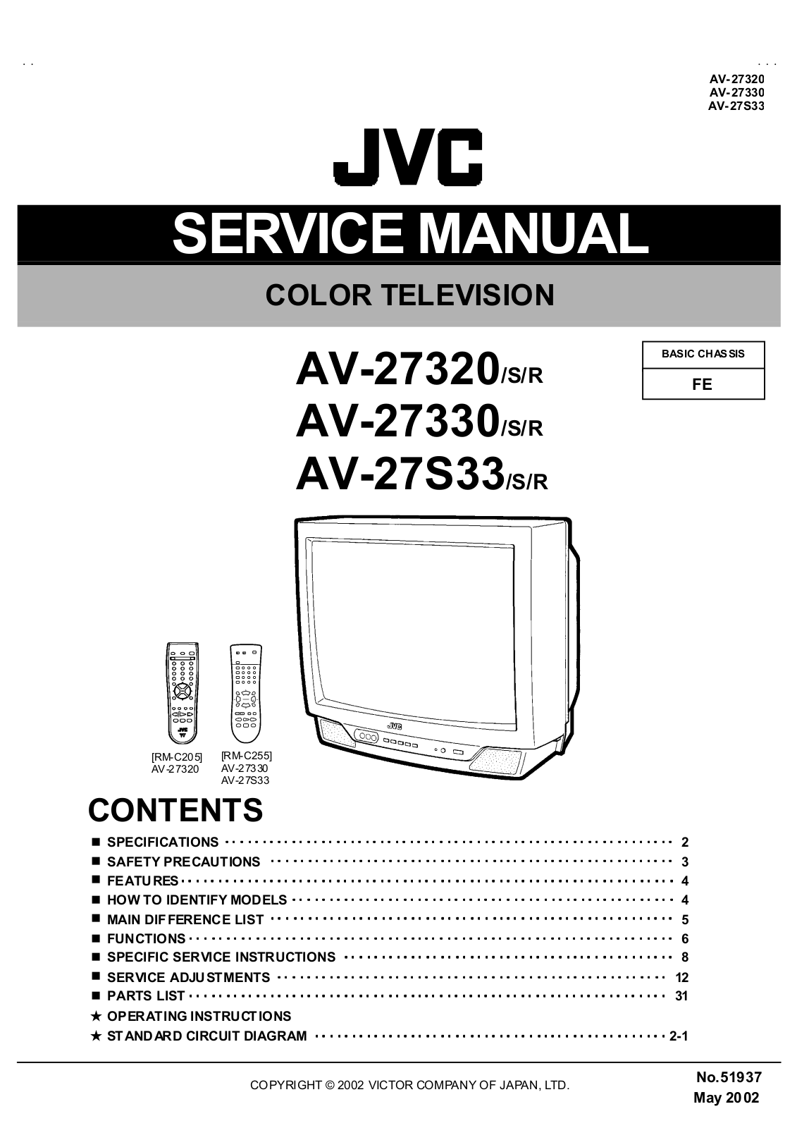 JVC AV-27320, AV-27320S, AV-27320R, AV-27330, AV-27330S service manual