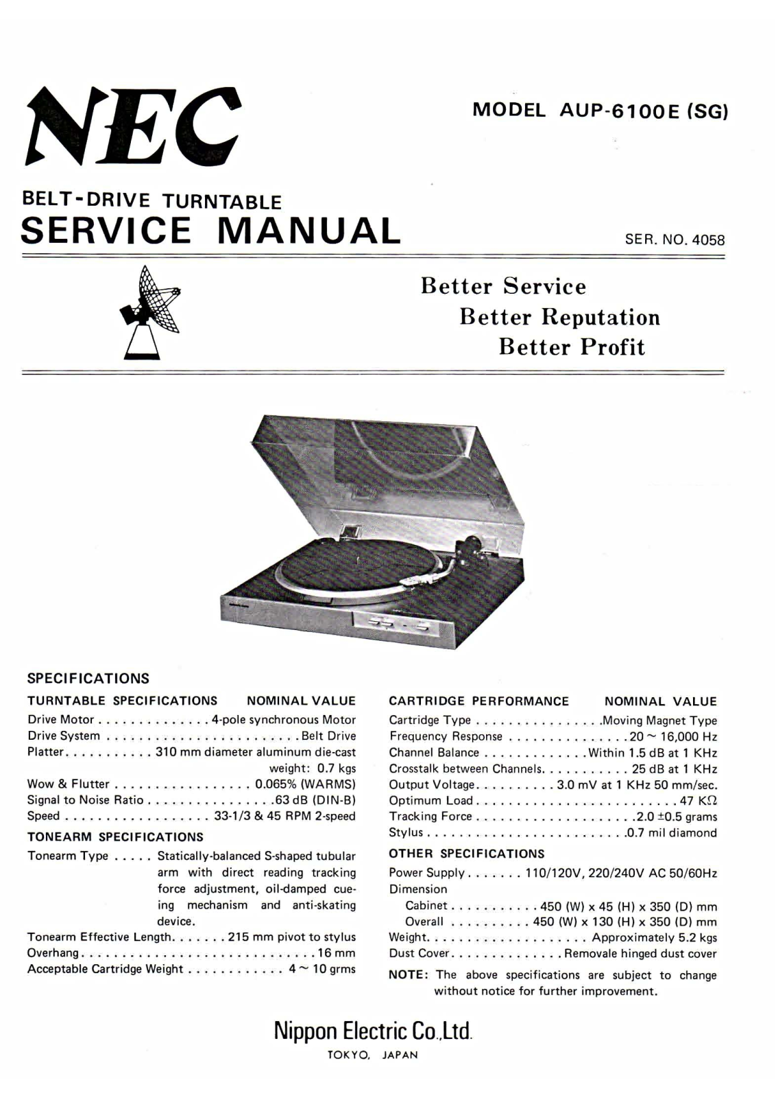 Nec AUP-6100-E Service Manual