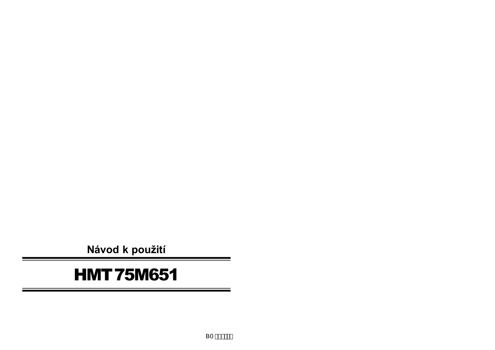 Bosch HMT 75M651 User Manual