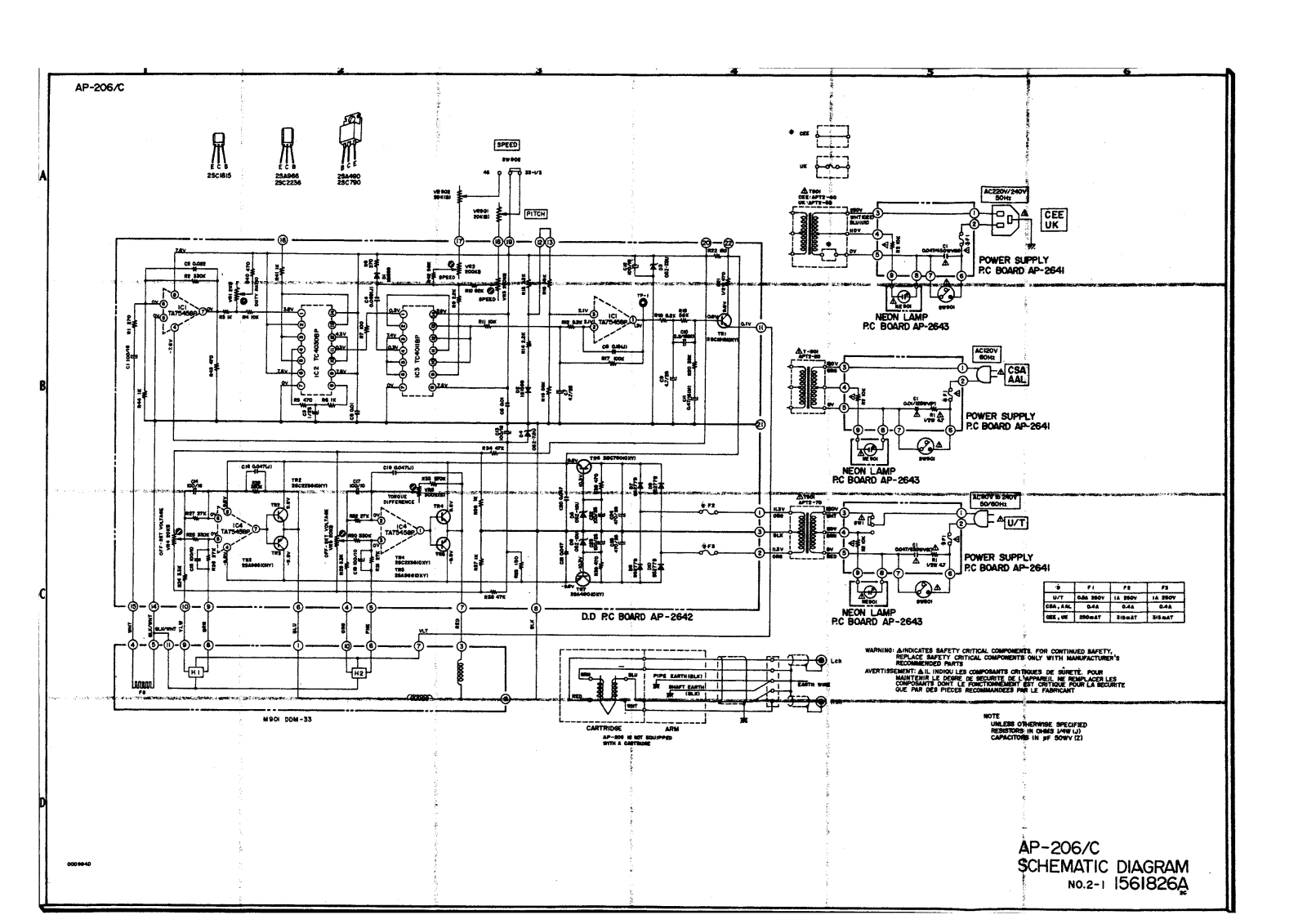 Akai AP-206-C Schematic