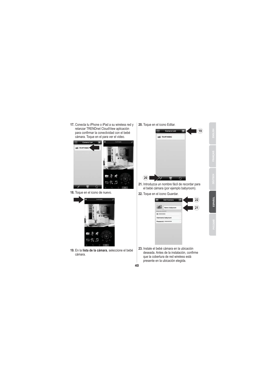 TRENDNET TVIP745SIC User Manual