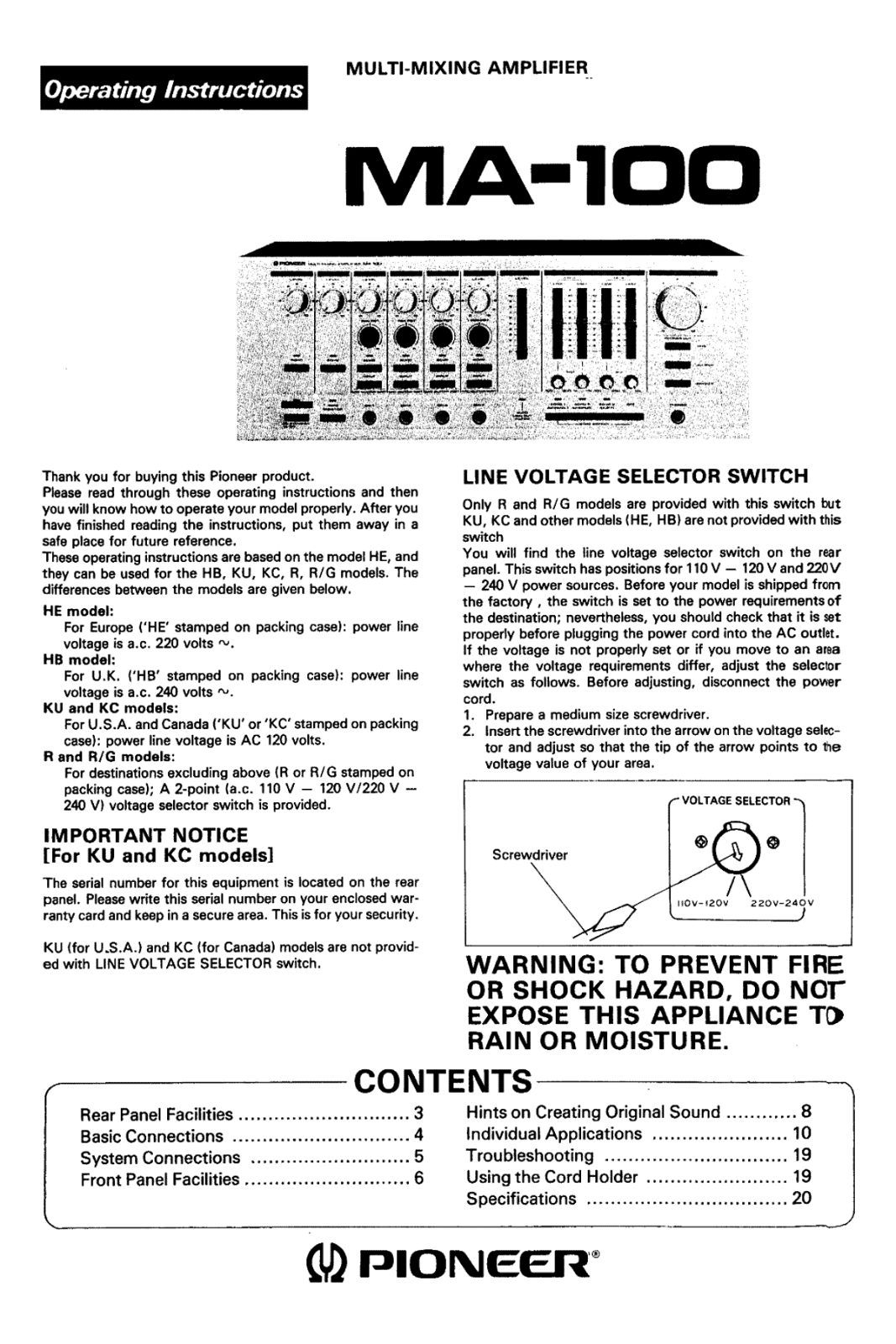 Pioneer MA-100 Service manual
