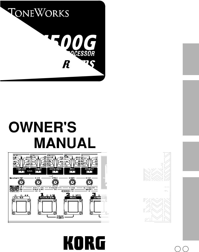 Korg AX1500G Owner's Manual