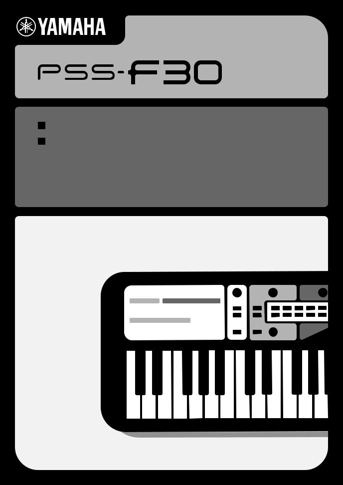 Yamaha PSS-F30 Owner’s Manual