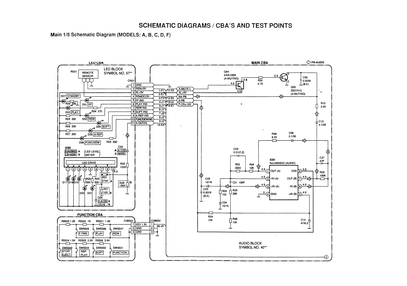 Funai VCP-500, VCP-500D Schematics