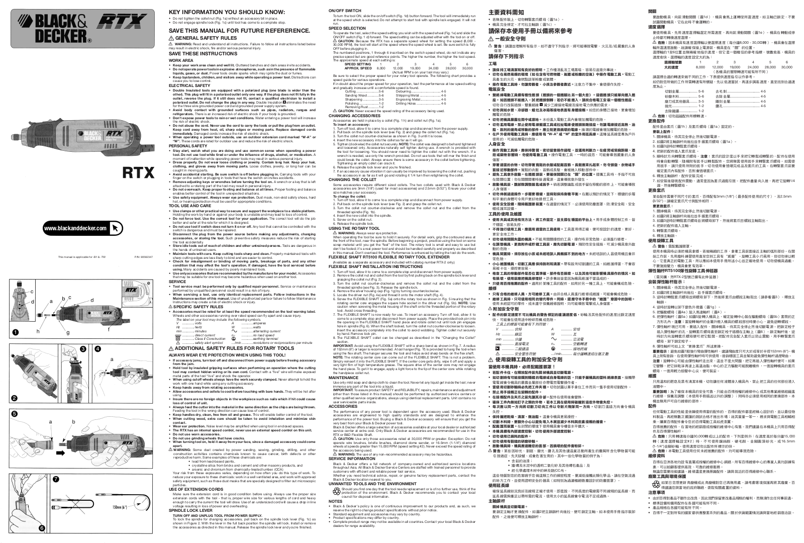 Black & Decker Rtx1 Instruction Manual