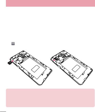 LG LGD686 Owner’s Manual