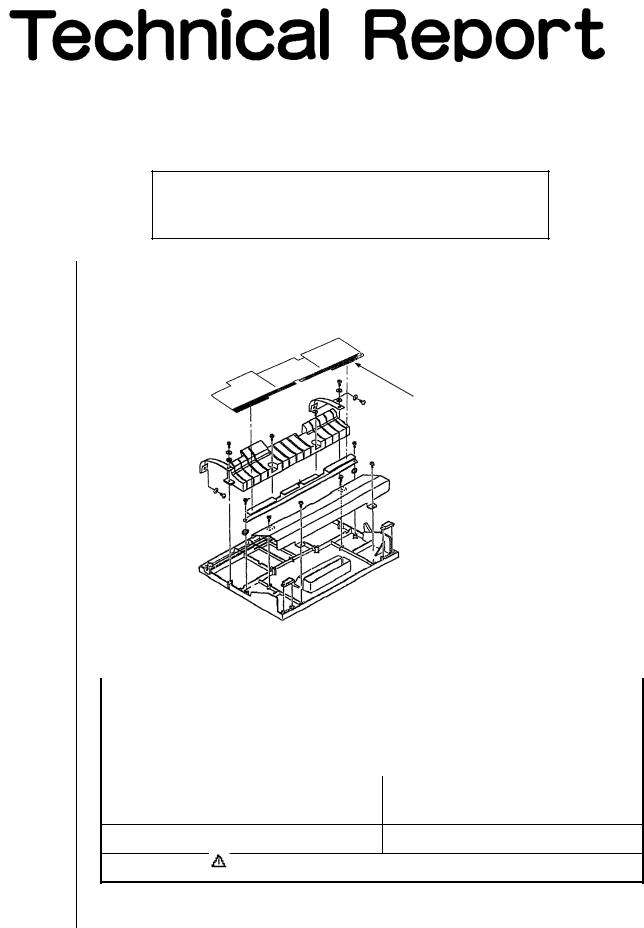 SHARP ARE051 Technical Report