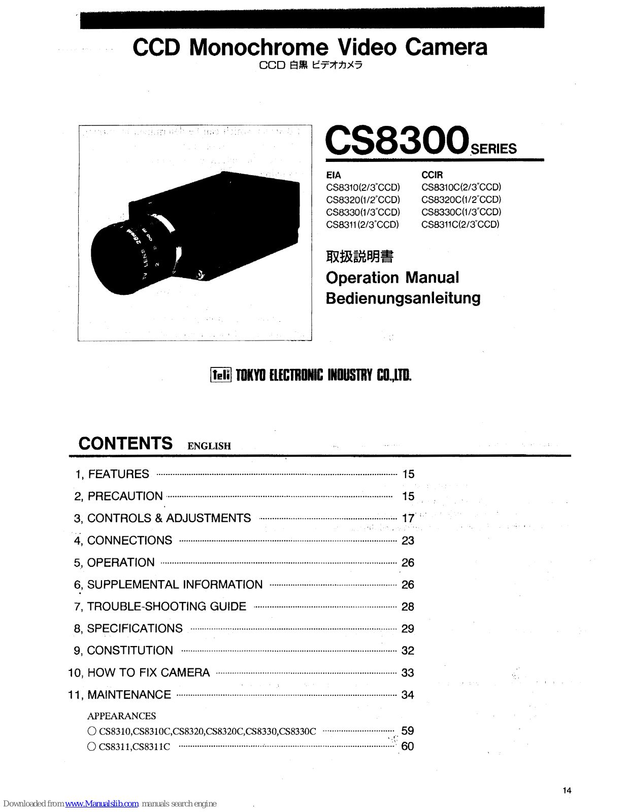 Teli CS8300 Series, CS8310, CS8320, CS8330, CS8311 Operation Manual