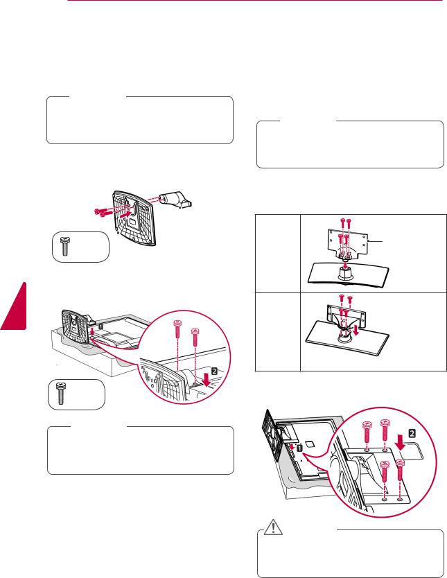 LG 22LV550A, 22LV5500 User Manual