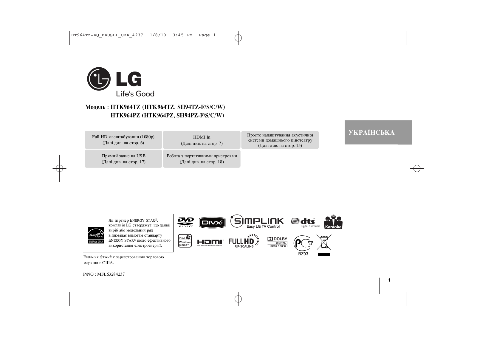 LG HTK964TZ User Manual