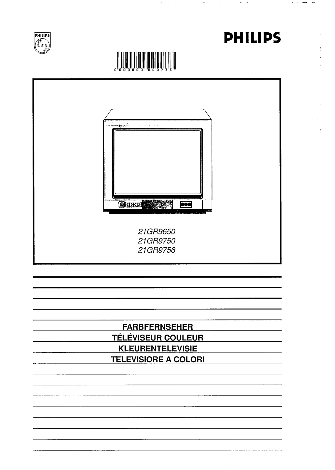 Philips 21GR9750 User Manual