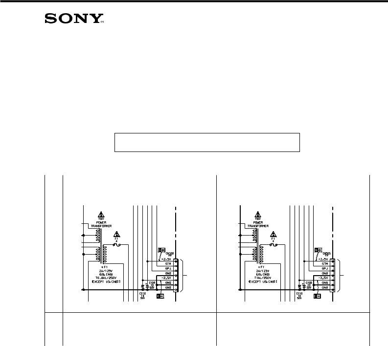 Sony SA-MS5, SA-VE502, SA-VE505, SA-WMS5 Service Manual
