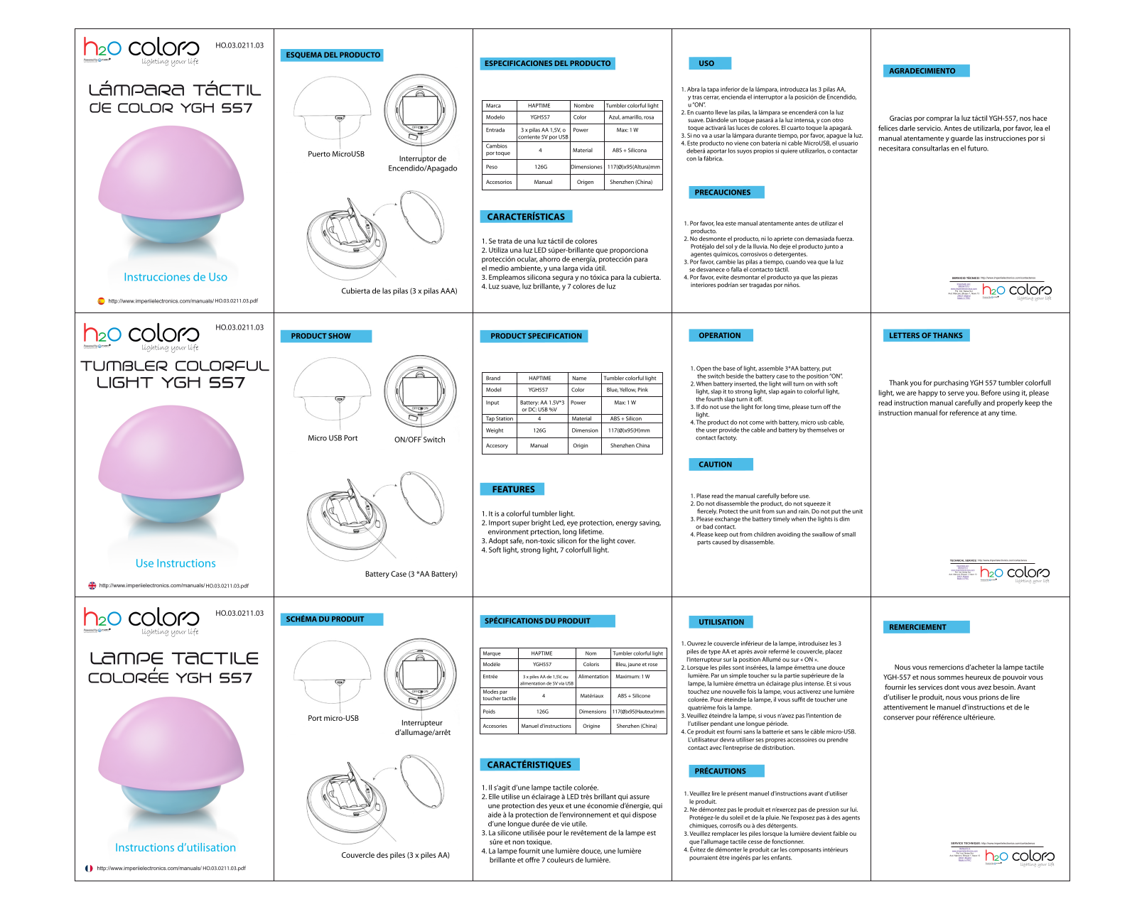 imperii electronics Tumbler Colorful Light YGH 557 Instruction Manual