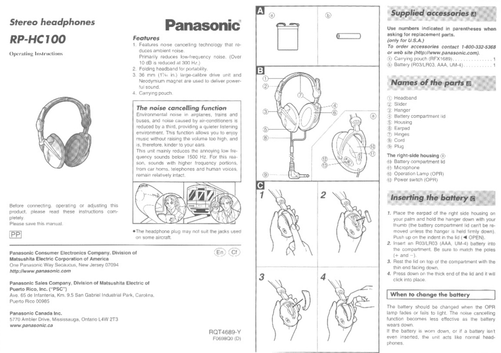 Panasonic RP HC100 User Manual