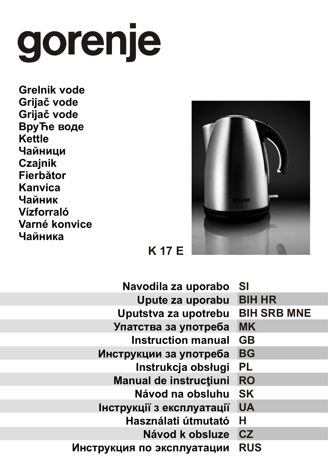 Gorenje K17FEII User Manual