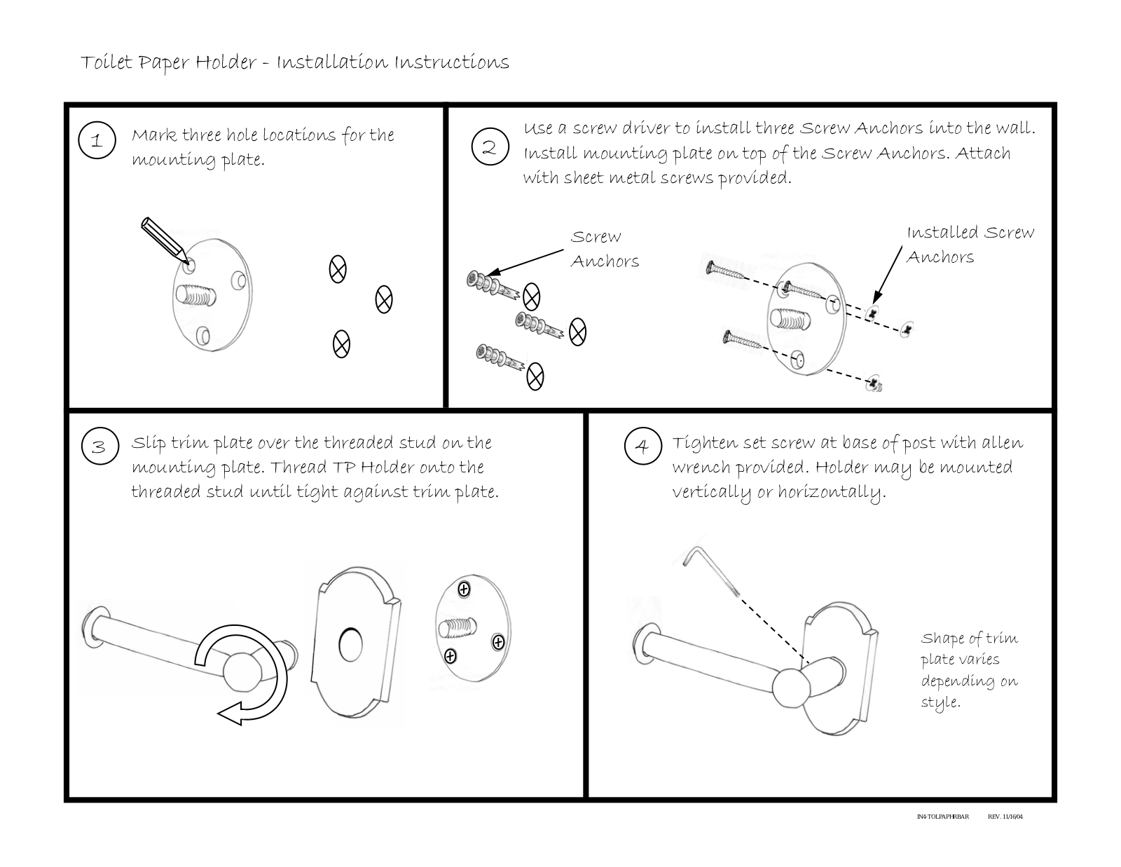 Emtek Toilet Paper Holder Bar Style User Manual