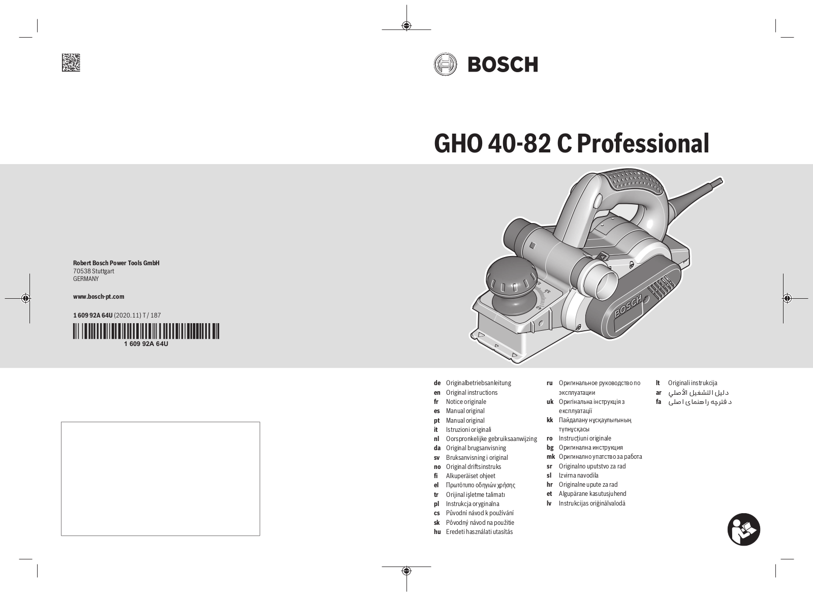 Bosch GHO 40-82 C User Manual