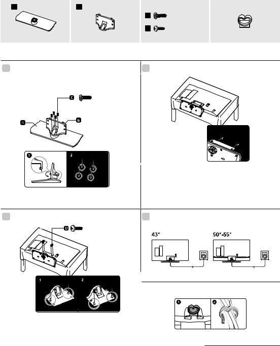 Samsung HG55EJ690 User Manual