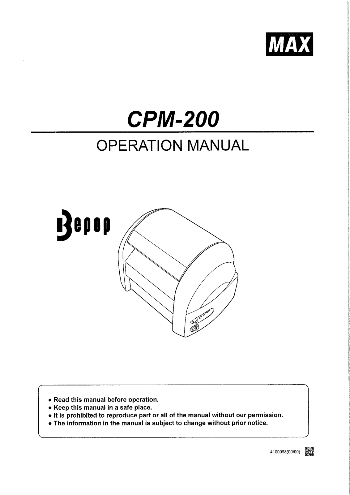 MAX CPM 200GU User Manual