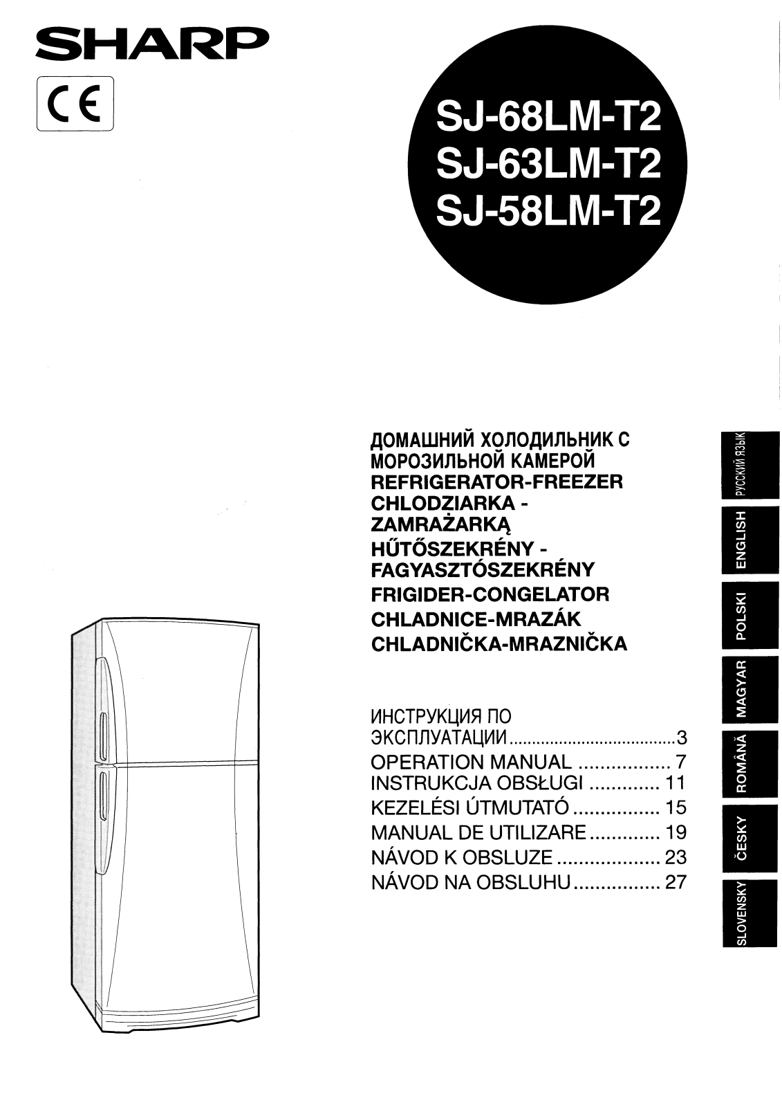 Sharp SJ-68LM-T2, SJ-63LM-T2, SJ-58LM-T2 User Manual