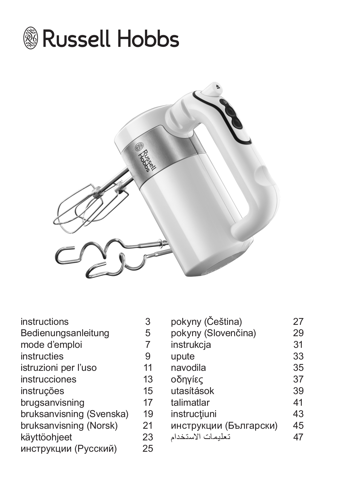 Russell Hobbs 22960-56 operation manual