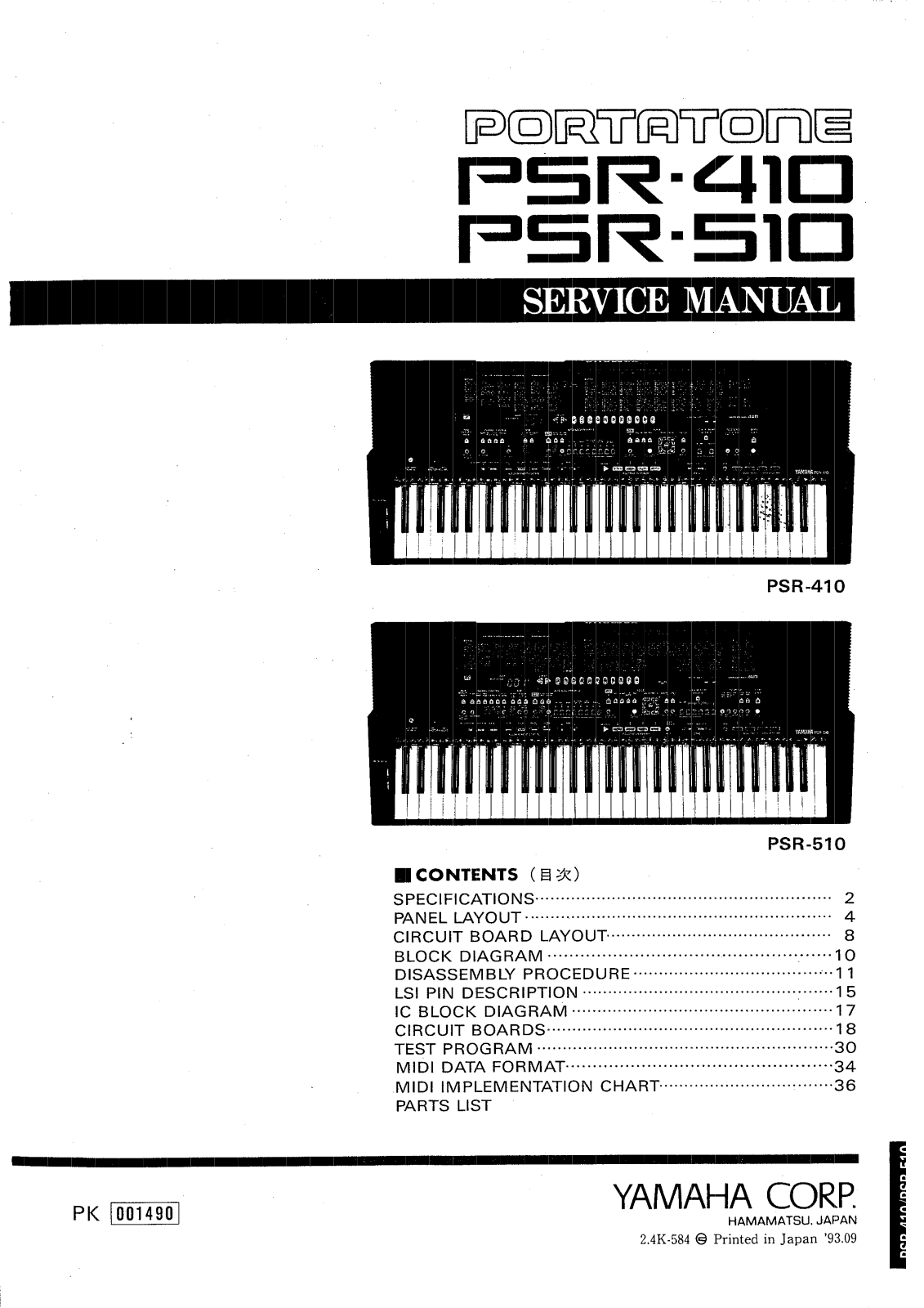 YAMAHA PSR 410, PSR 510 Service Manual