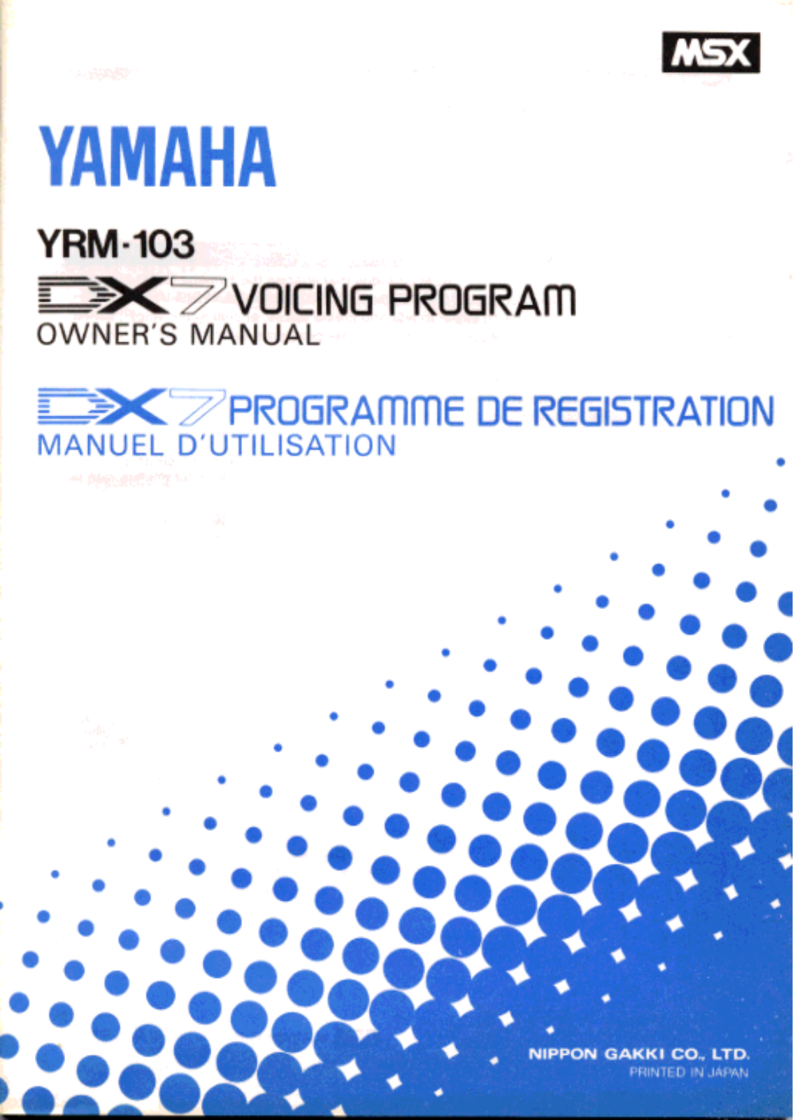 YAMAHA YRM-103 User Guide