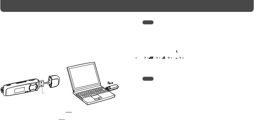 Sony NWZ-B133, NWZ-B135F, NWZ-B135, NWZ-B133F User Manual