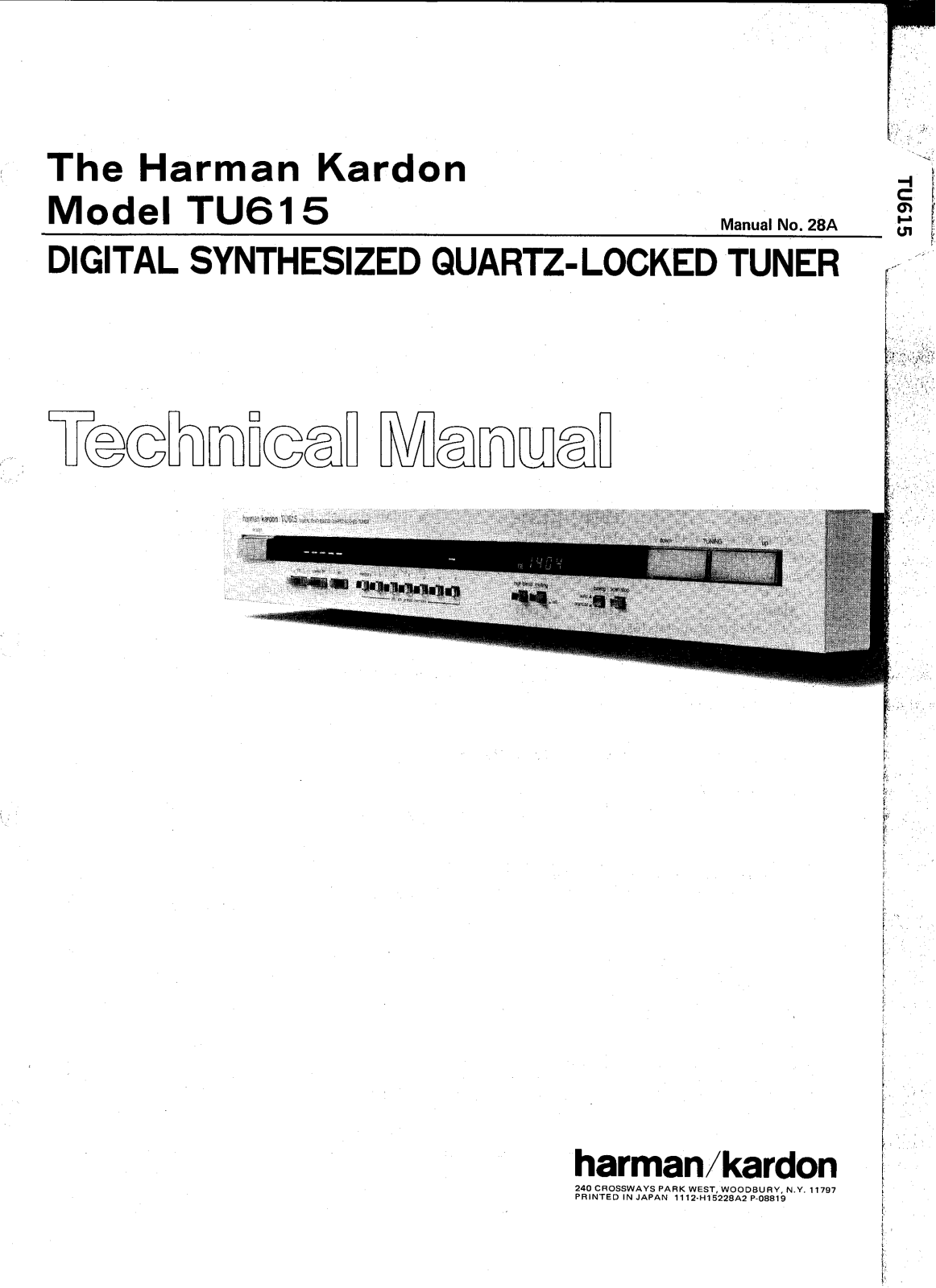 Harman Kardon TU-615 Service manual