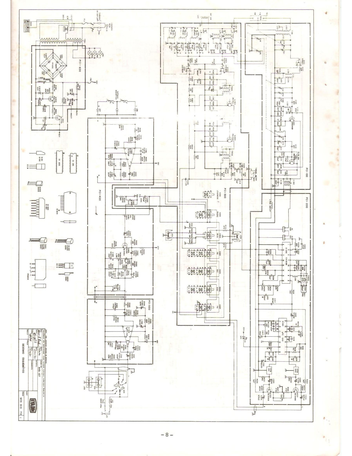 Aiko AHS-107 Schematic