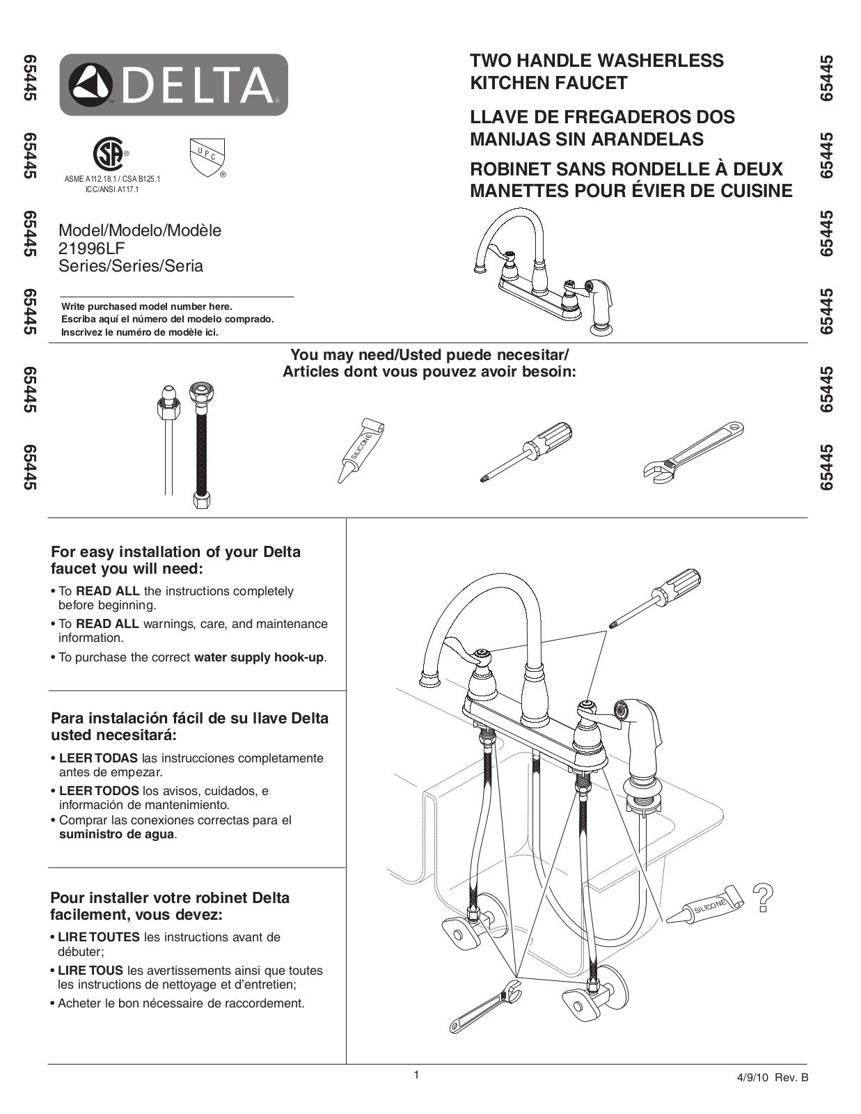 Factory Direct Hardware 21996LF User Manual