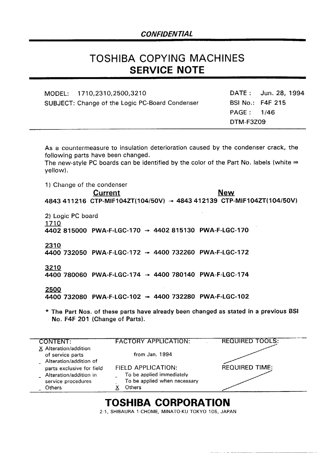 Toshiba f4f215 Service Note