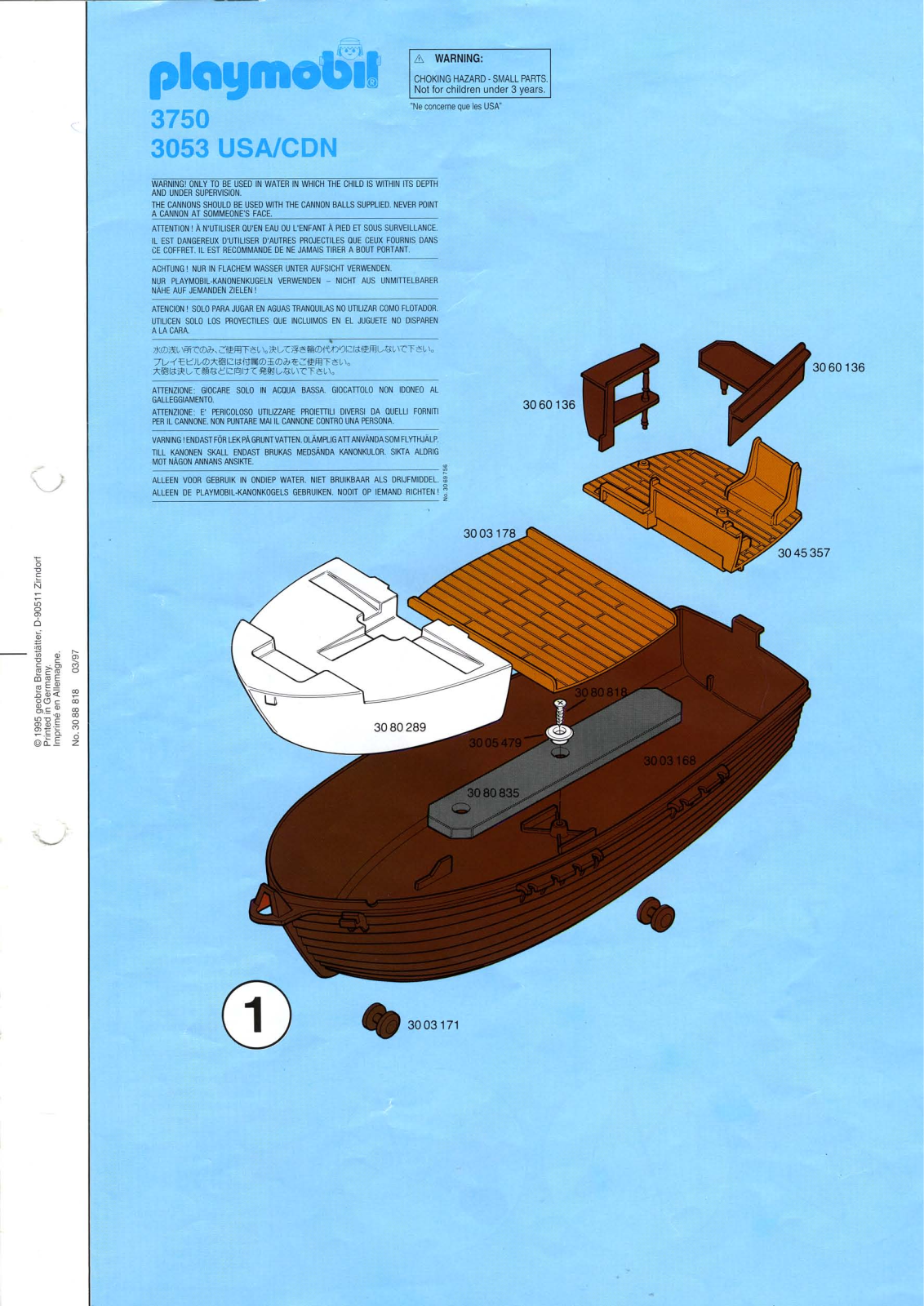Playmobil 3750 Instructions